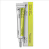 Retinalowe serum ujędrniające do twarzy